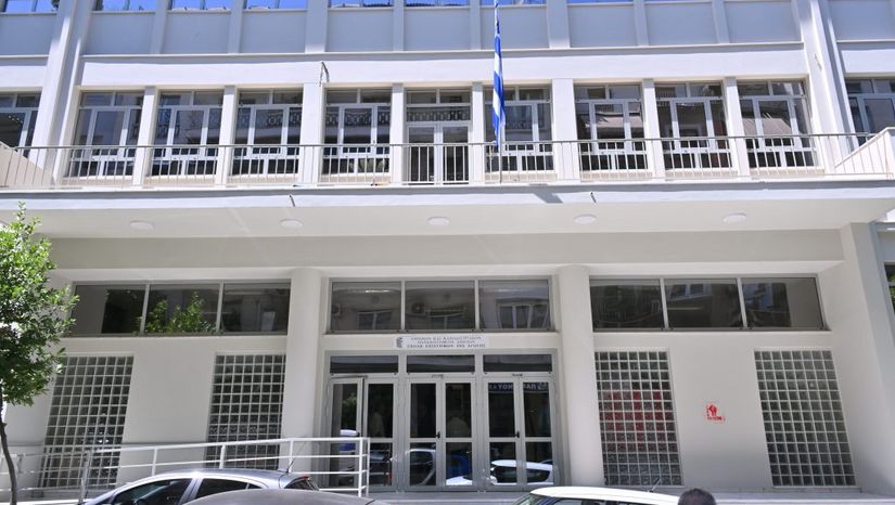 Εγκαινιάστηκε το ανακαινισμένο κτήριο του Νέου Χημείου – Σχολή Επιστημών Αγωγής, Βιβλιοθήκη Τμήματος Οικονομικών Επιστημών