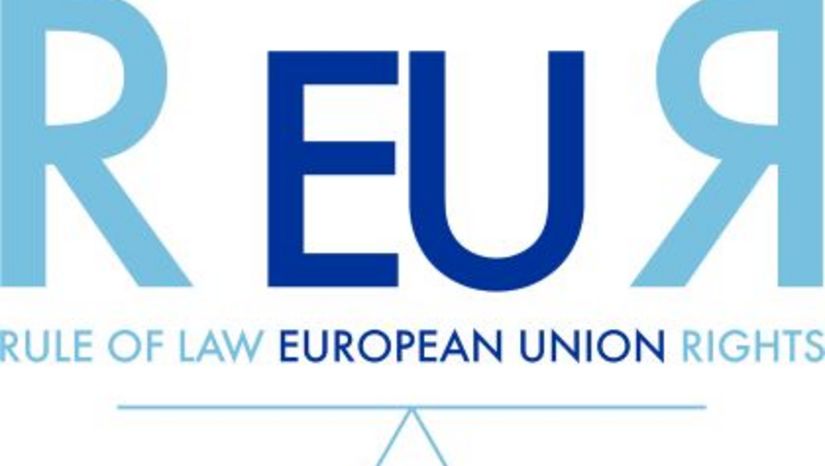 Θερινό Σχολείο "Κράτος δικαίου και Προστασία των Θεμελιωδών Δικαιωμάτων στην Ευρωπαϊκή Ένωση" (R-EU-R, Jean Monnet Module) 2025