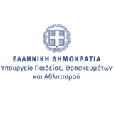 Διμερή Προγράμματα Μορφωτικών Ανταλλαγών μεταξύ Ελλάδος και χωρών της αλλοδαπής έτους 2026