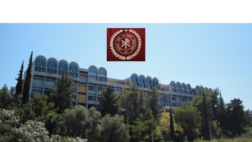 ΠΡΑΚΤΙΚΟ ΕΚΛΟΓΗΣ ΓΙΑ ΤΗΝ ΑΝΑΔΕΙΞΗ ΠΡΟΕΔΡΟΥ ΚΑΙ ΑΝΤΙΠΡΟΕΔΡΟΥ ΤΟΥ ΤΜΗΜΑΤΟΣ ΘΕΟΛΟΓΙΑΣ ΤΗΣ ΘΕΟΛΟΓΙΚΗΣ ΣΧΟΛΗΣ ΤΟΥ Ε.Κ.Π.Α. ΜΕ ΘΗΤΕΙΑ ΑΠΟ 01.09.2025 ΕΩΣ 31.08.2028.