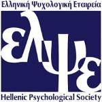 Hellenic Psychological Society